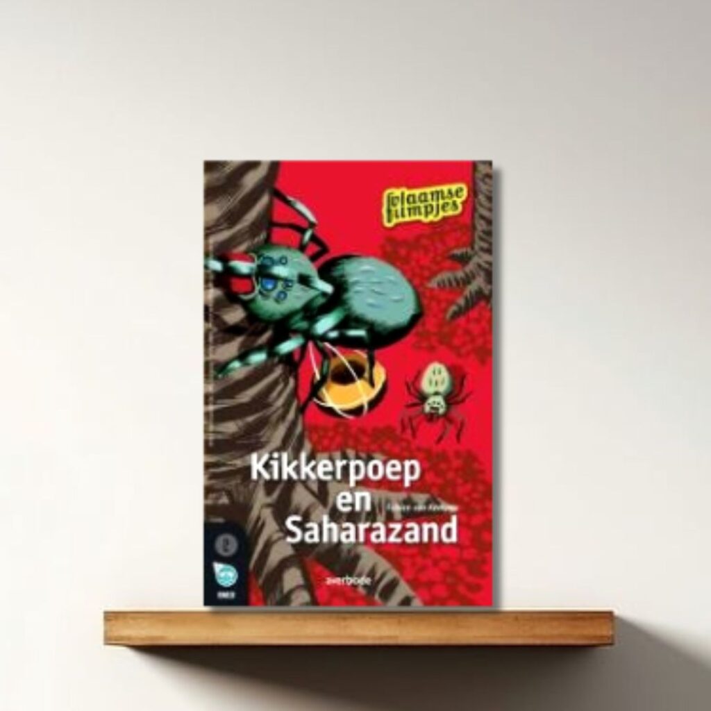 Cover van Kikkerpoep en Saharazand